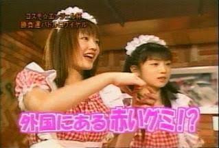 いろんな綾瀬はるかが見たい