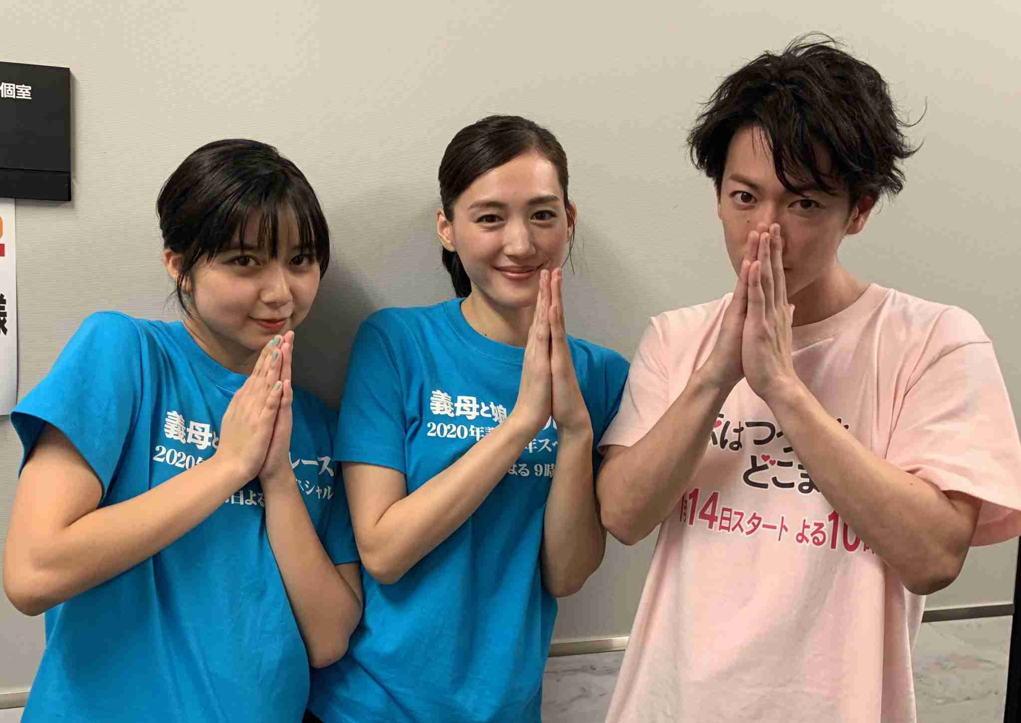 いろんな綾瀬はるかが見たい
