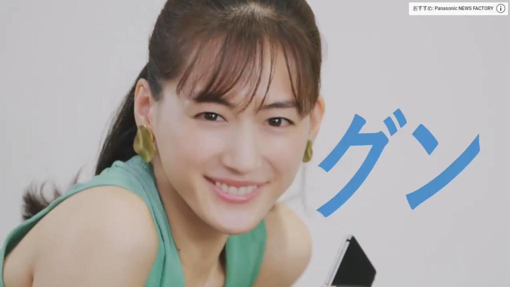 いろんな綾瀬はるかが見たい