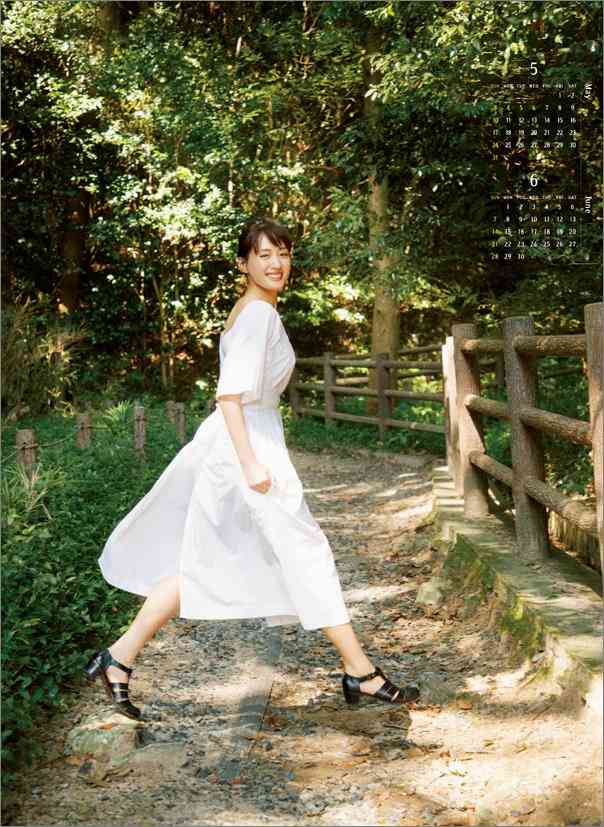 いろんな綾瀬はるかが見たい