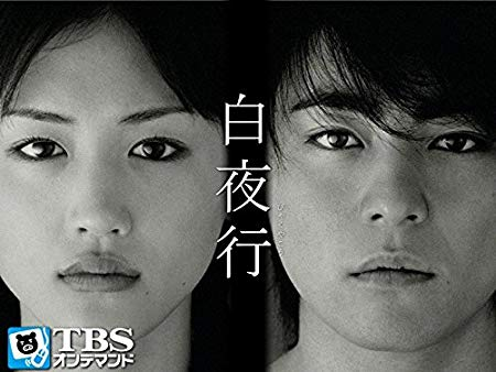 いろんな綾瀬はるかが見たい