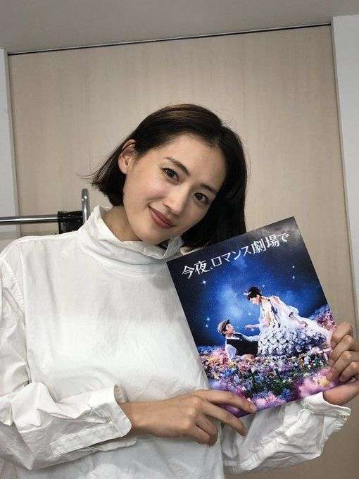 いろんな綾瀬はるかが見たい