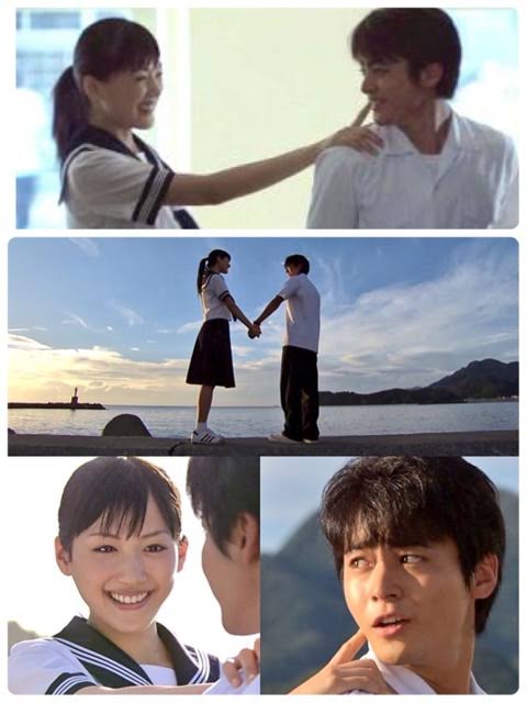 いろんな綾瀬はるかが見たい