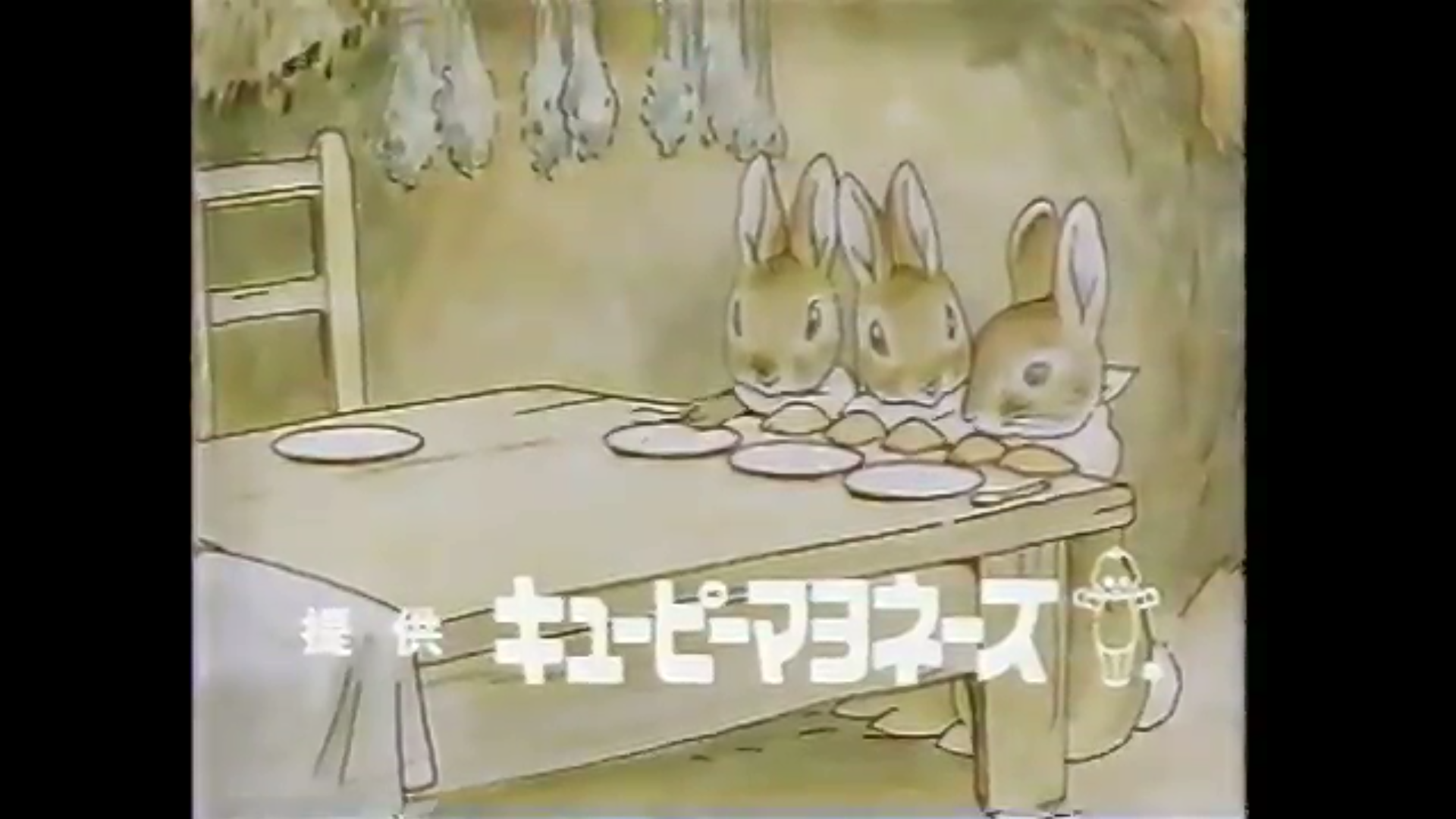 トピに上がる事はないテレビ番組を語ろう