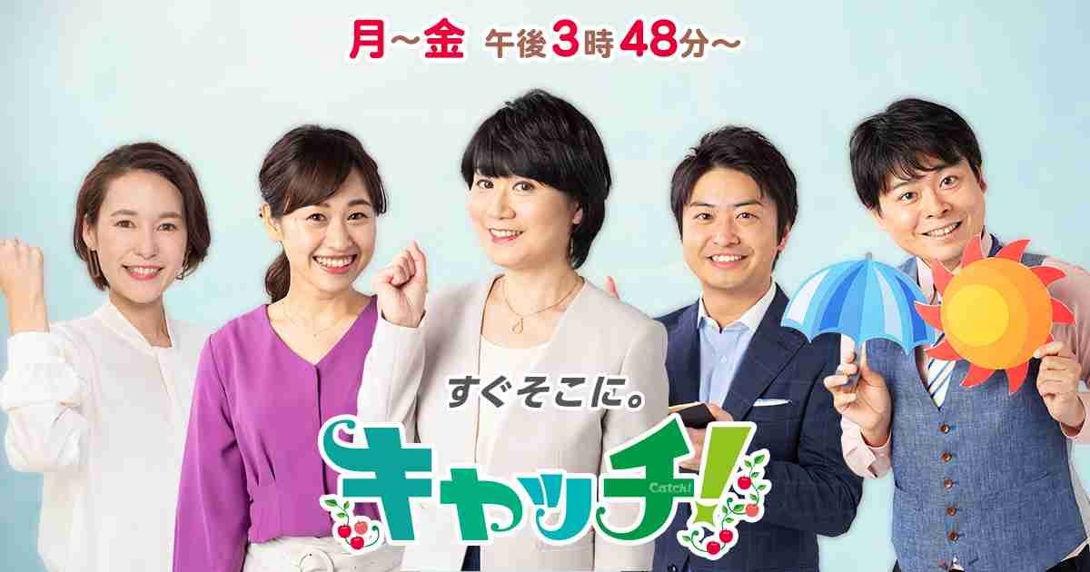 トピに上がる事はないテレビ番組を語ろう