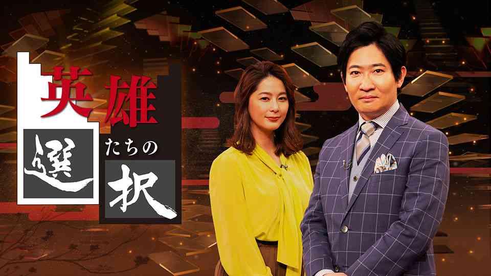 トピに上がる事はないテレビ番組を語ろう