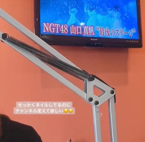 ドン引きした一言