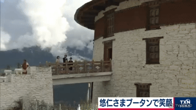 https://up.gc-img.net/post_img/2020/01/UFwsBkEThgBzuJk_5HoXl_14061.gif