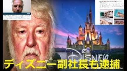 東京ディズニーリゾート、チケット値上げへ　4月から大人700円アップ