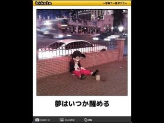 東京ディズニーリゾート、チケット値上げへ　4月から大人700円アップ