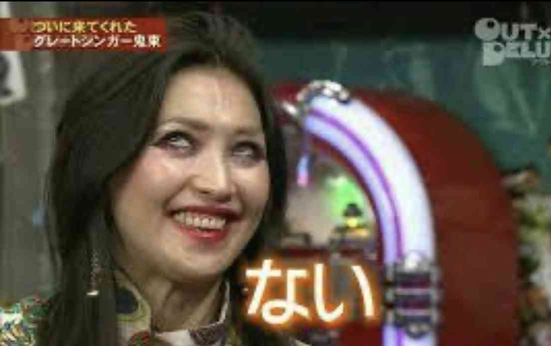 東出昌大・杏、大晦日のベトナムで目撃されていた