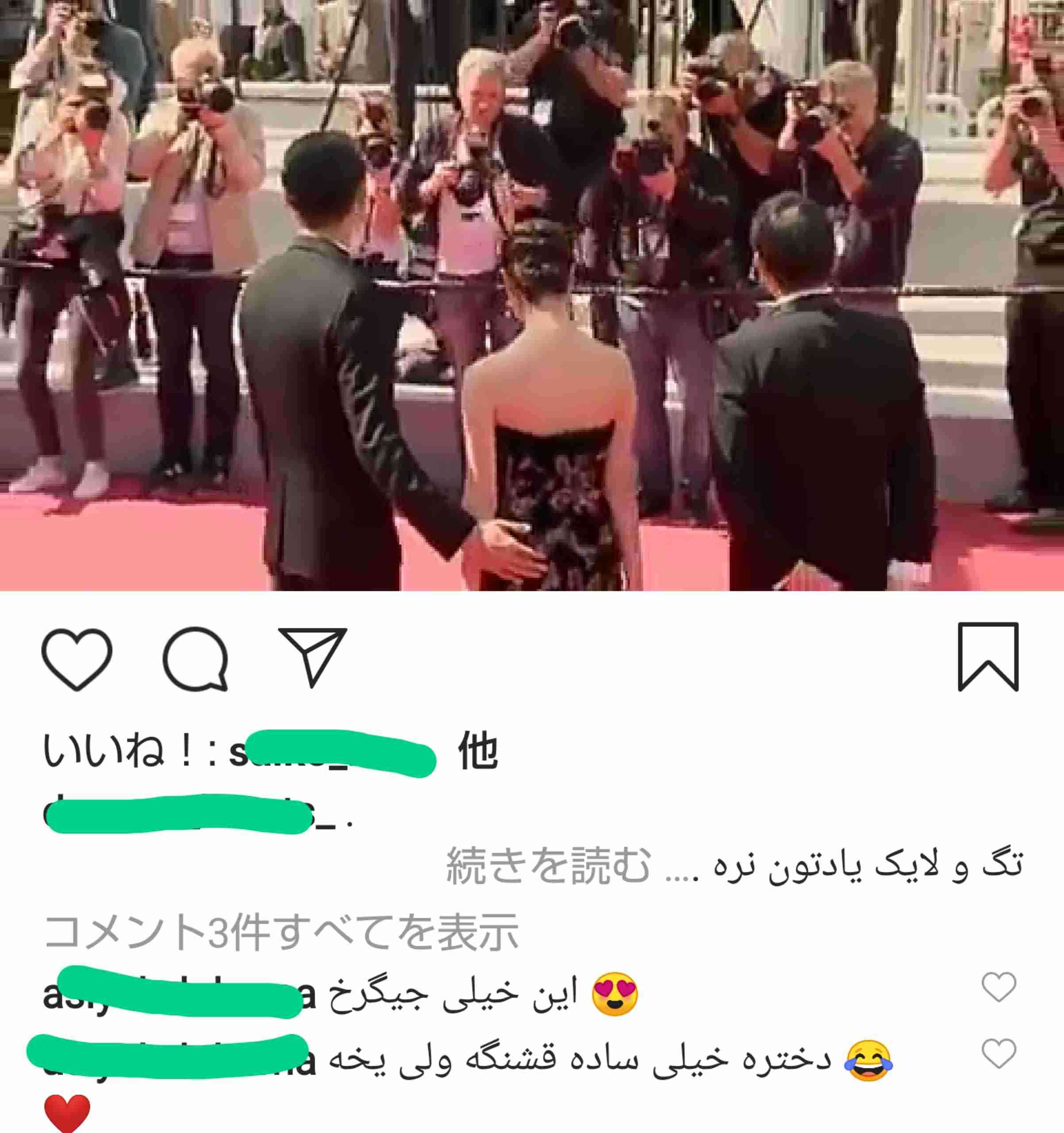 東出昌大・杏、大晦日のベトナムで目撃されていた