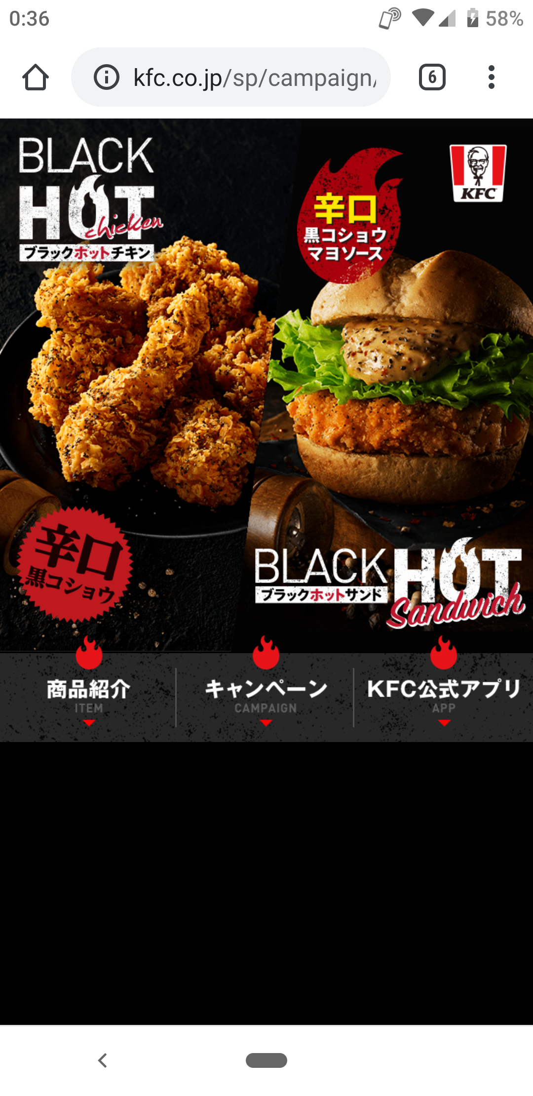 【飯テロ】こんがりきつね色！食欲そそる揚げ物🍤【画像】