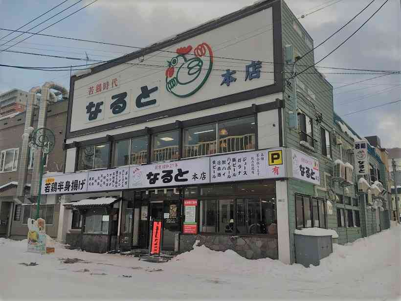 【飯テロ】こんがりきつね色！食欲そそる揚げ物🍤【画像】