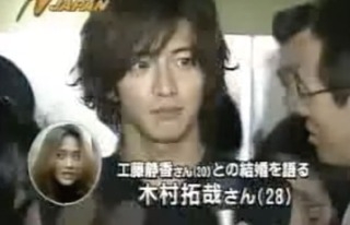 子年生まれは1062万人　長嶋茂雄氏、北島三郎にキムタク　侍J稲葉監督らが年男