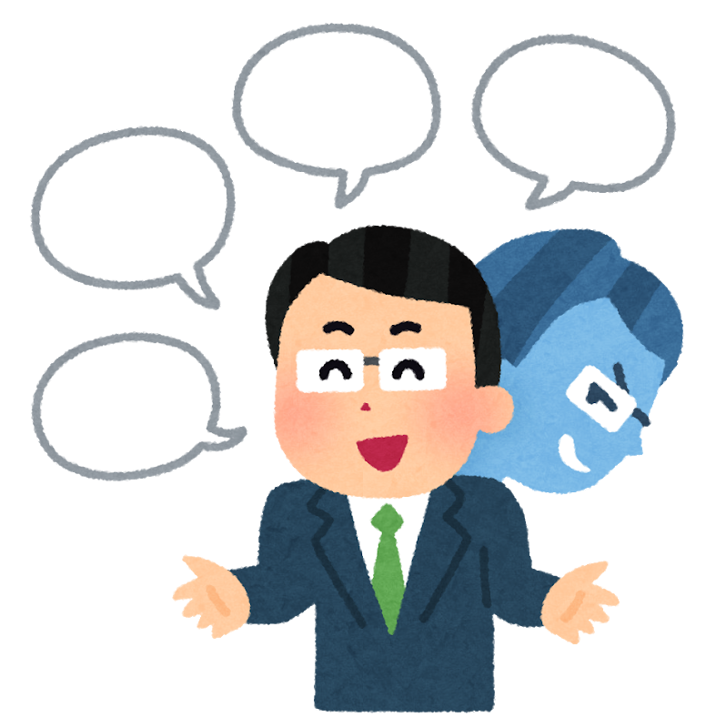 小学校の校門にいた怪しい業者の思い出 ガールズちゃんねる Girls Channel