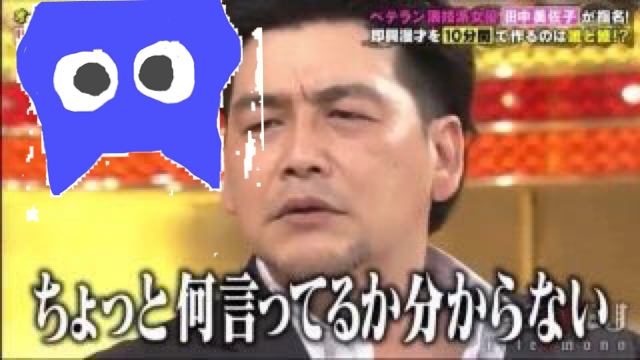 【コラージュ】何かを描いて行きたい場所をお願いしましょう