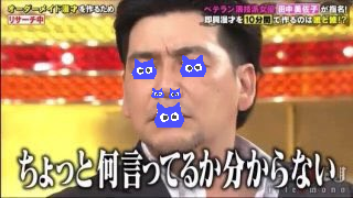 【コラージュ】何かを描いて行きたい場所をお願いしましょう