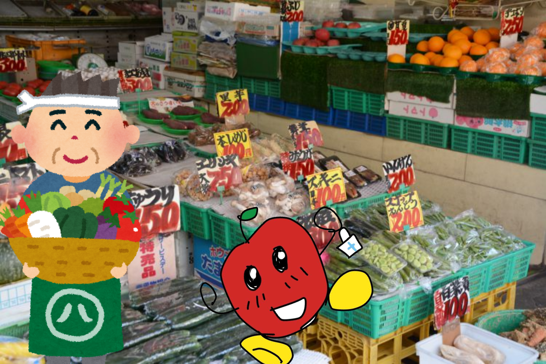 【コラージュ】何かを描いて行きたい場所をお願いしましょう