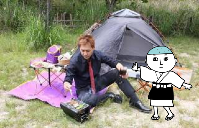 【コラージュ】何かを描いて行きたい場所をお願いしましょう