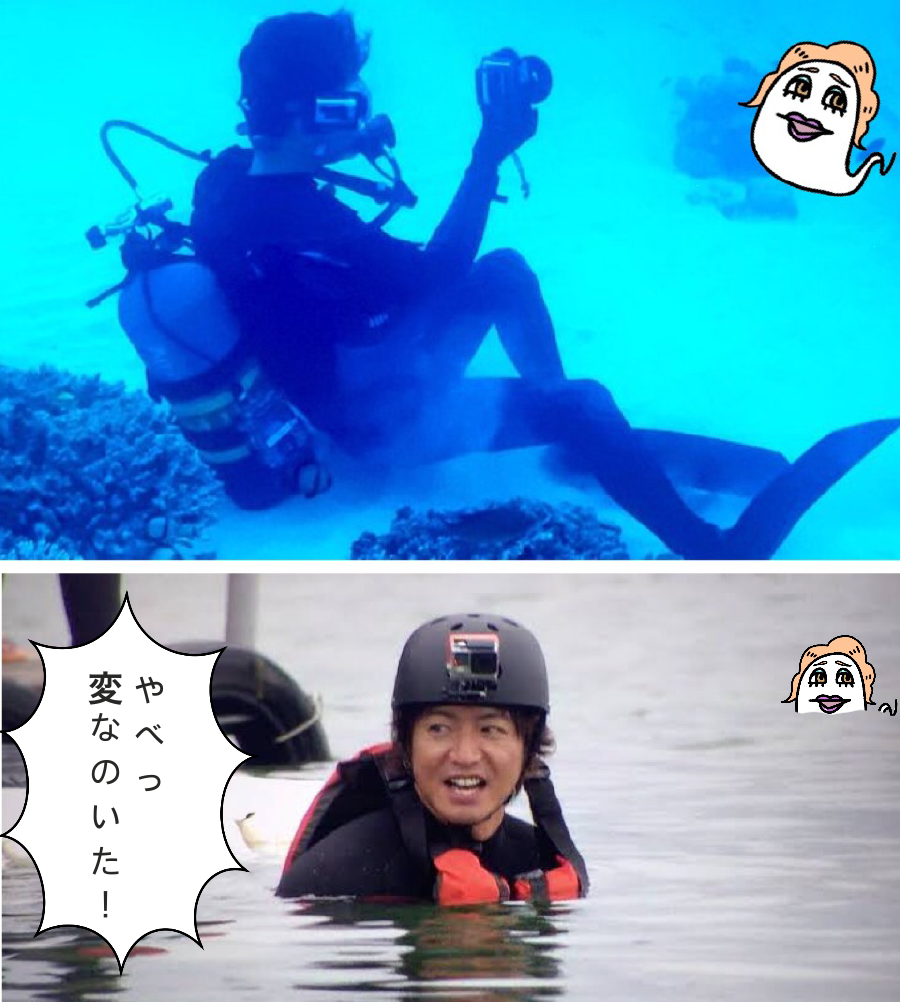 【コラージュ】何かを描いて行きたい場所をお願いしましょう