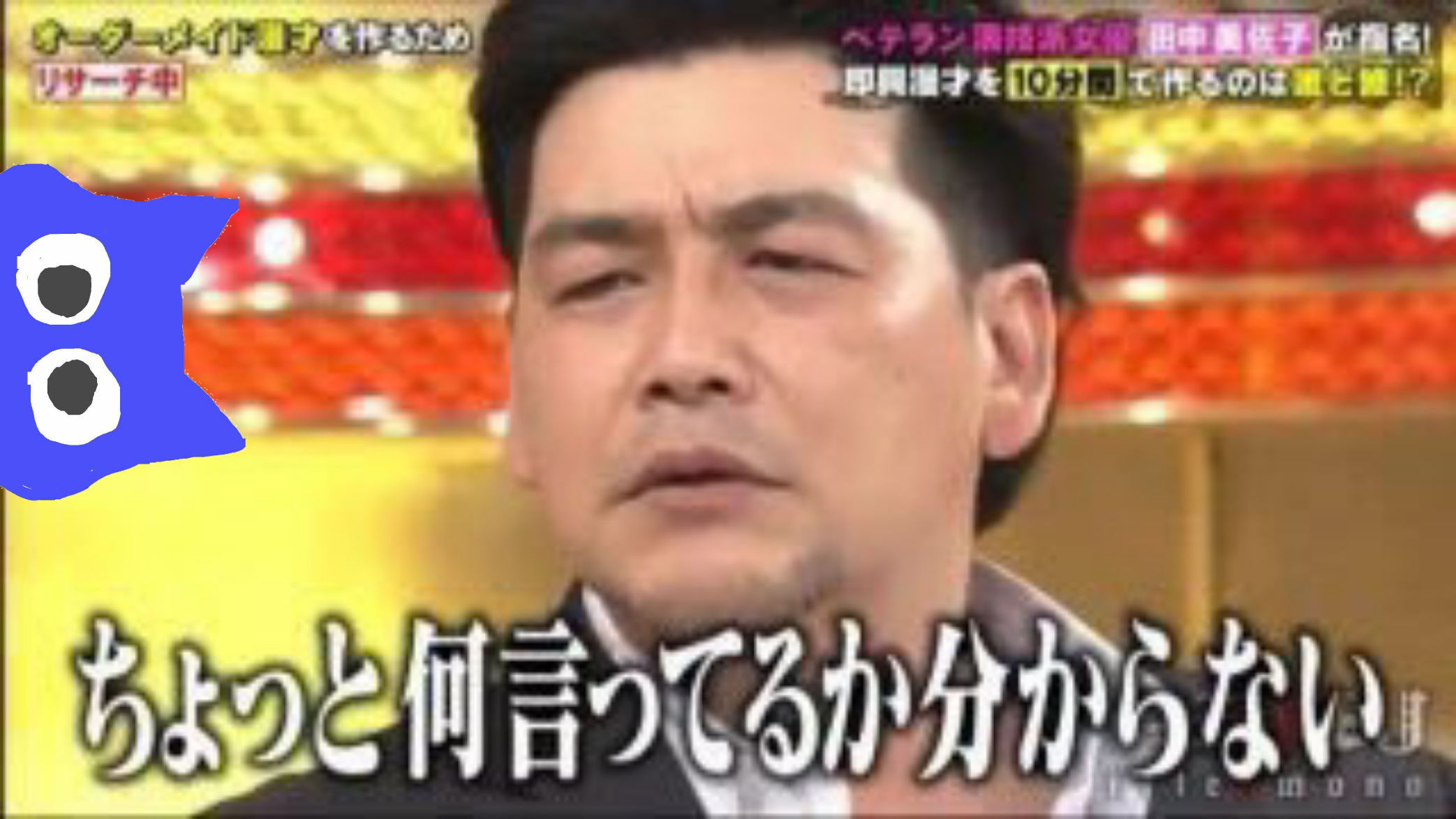 【コラージュ】何かを描いて行きたい場所をお願いしましょう