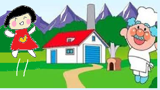 【コラージュ】何かを描いて行きたい場所をお願いしましょう