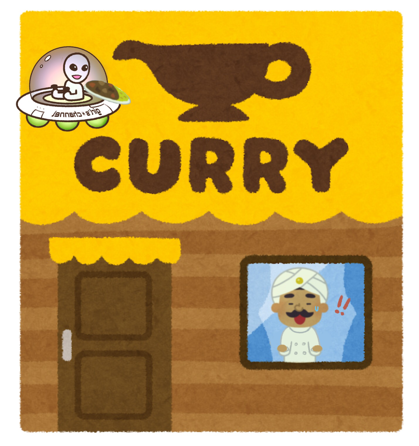 【コラージュ】何かを描いて行きたい場所をお願いしましょう