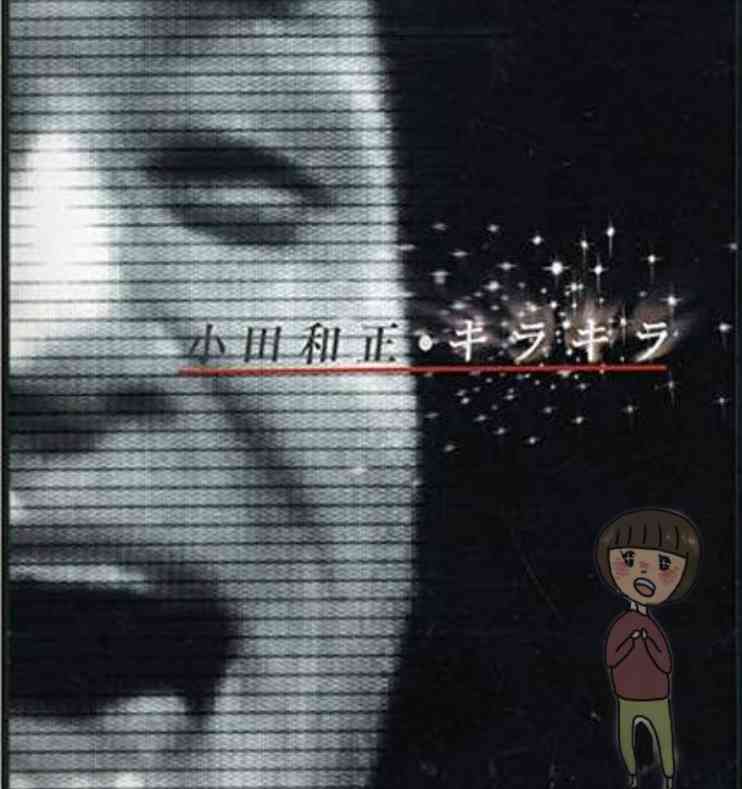 【コラージュ】何かを描いて行きたい場所をお願いしましょう