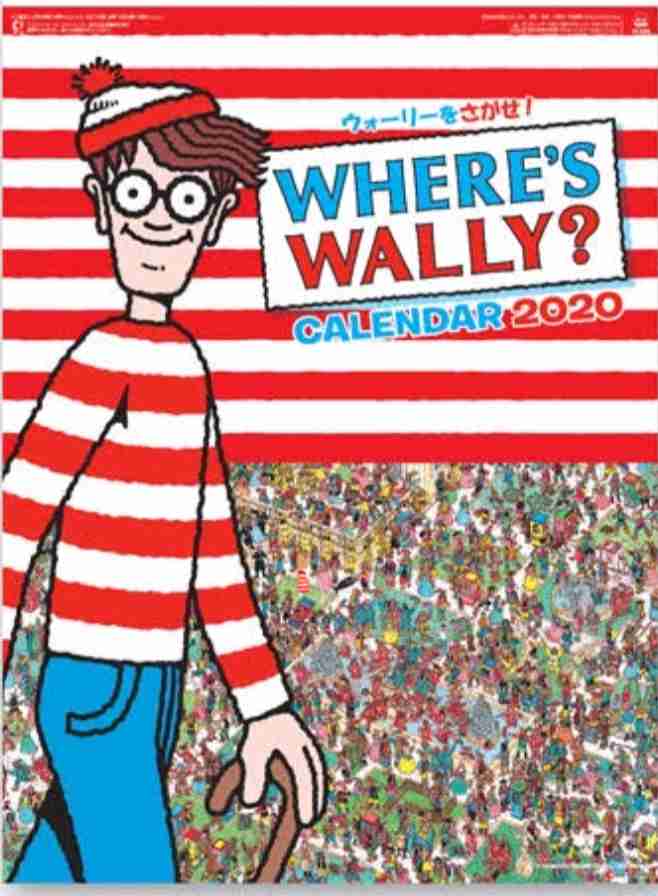 【コラージュ】何かを描いて行きたい場所をお願いしましょう