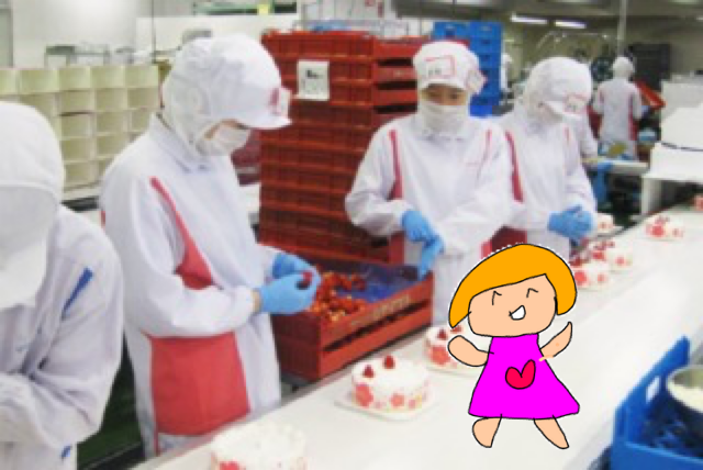 【コラージュ】何かを描いて行きたい場所をお願いしましょう