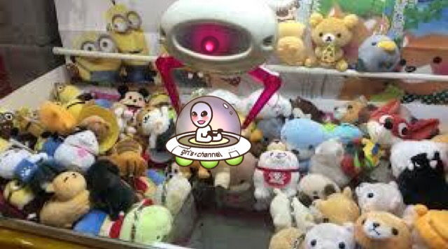 【コラージュ】何かを描いて行きたい場所をお願いしましょう