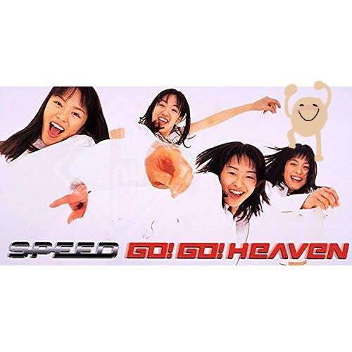 【コラージュ】何かを描いて行きたい場所をお願いしましょう