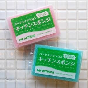 オススメしたい日用品
