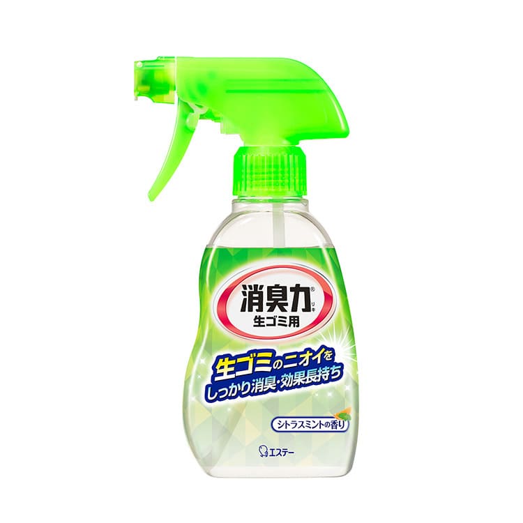 オススメしたい日用品