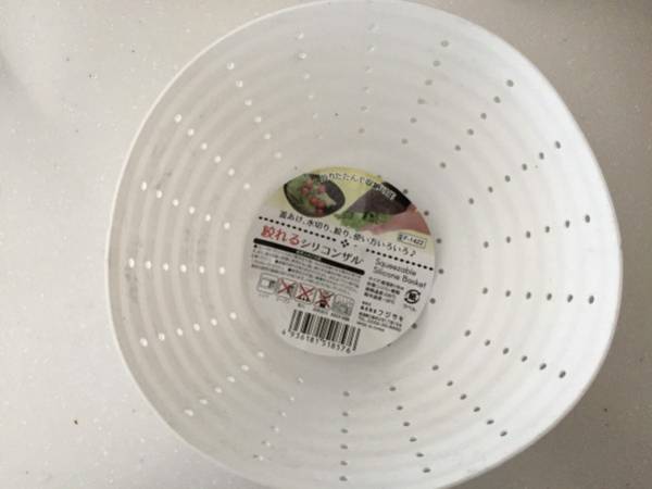 オススメしたい日用品