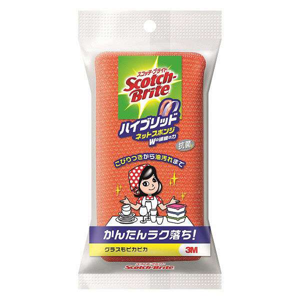 オススメしたい日用品