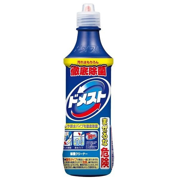 オススメしたい日用品
