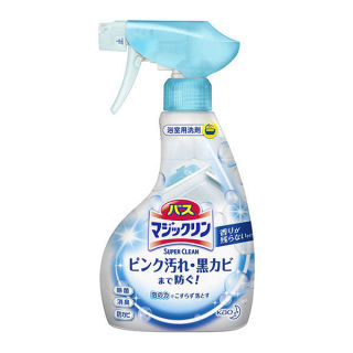 オススメしたい日用品