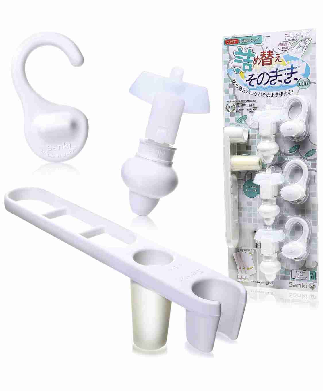オススメしたい日用品