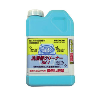 オススメしたい日用品