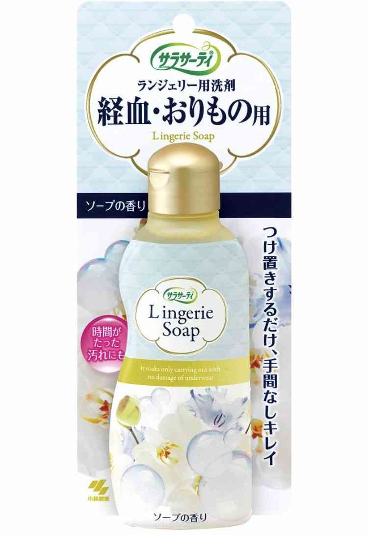 オススメしたい日用品