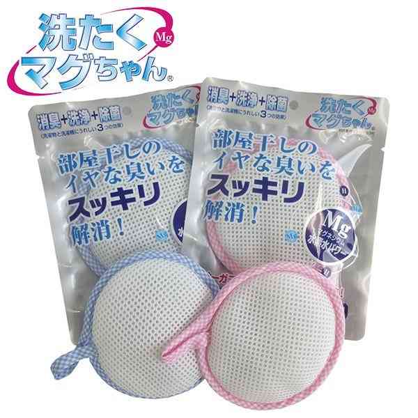 オススメしたい日用品