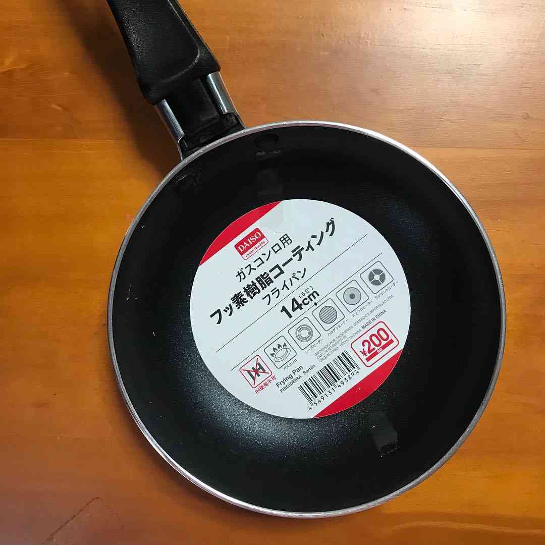 オススメしたい日用品