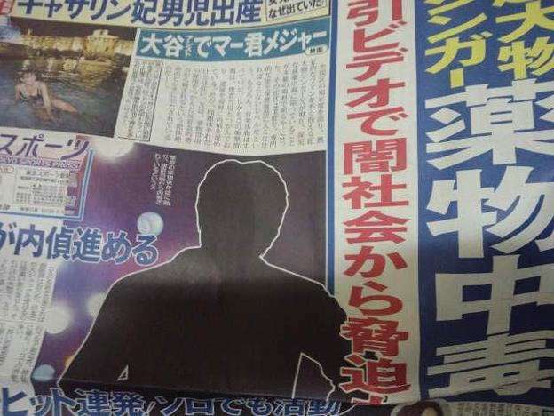 芸能人の薬物イニシャル報道、Mr.マトリが批判「捜査の障害」「不倫問題と一緒」