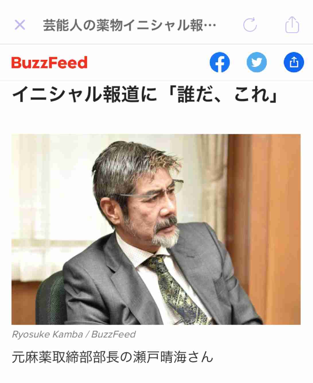 芸能人の薬物イニシャル報道、Mr.マトリが批判「捜査の障害」「不倫問題と一緒」