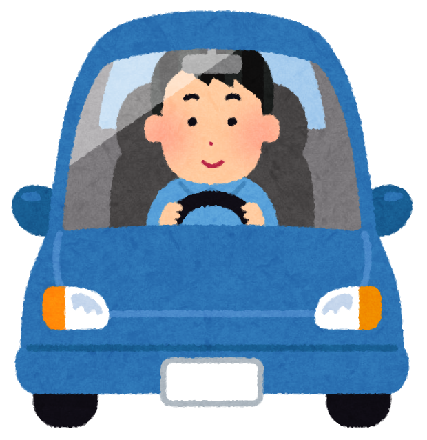 マイカー、車内に置いておくと便利なもの