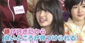 イケメンと結婚された方、その後どうですか。