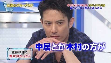 イケメンと結婚された方、その後どうですか。