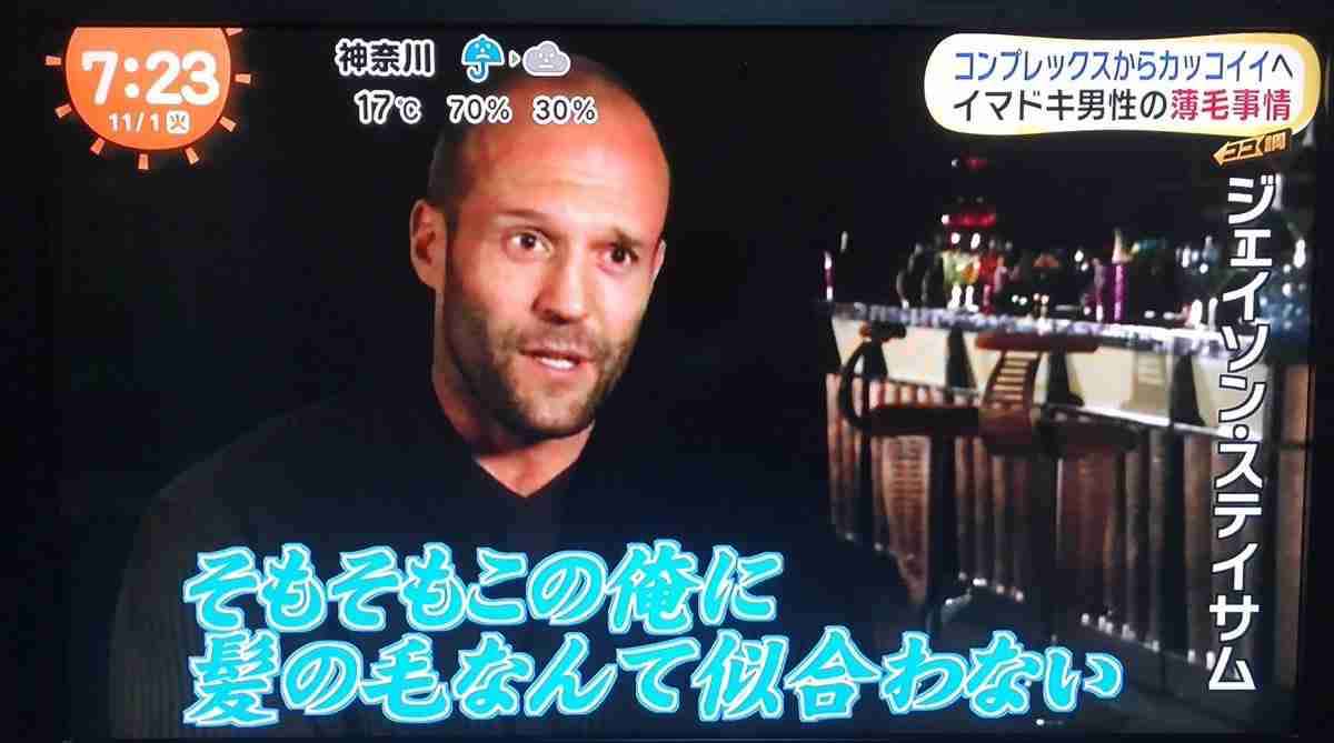 イケメンと結婚された方、その後どうですか。